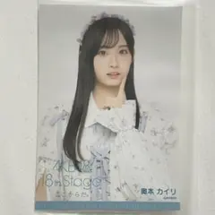 Item thumbnail for item a3080917-1908-45d7-85a7-4d2a591b40fc