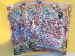 ☆名探偵プリキュアパンフレット3枚セット☆