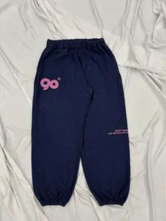 9090スウェットパンツ
