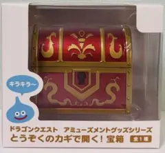 ドラゴンクエスト AM とうぞくのカギで開く！宝箱 - メルカリ
