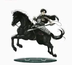 日*5様 進撃の巨人 リヴァイ アクリルスタンド 川崎競馬 - メルカリ