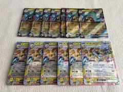 ポケモンカード デンチュラex 6枚　ナンジャモのハラバリーex 7枚　計13枚のサムネイル