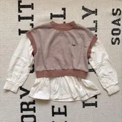 BRANSHES ブランシェス 千鳥柄 重ね着 レイヤード風トップス カットソー