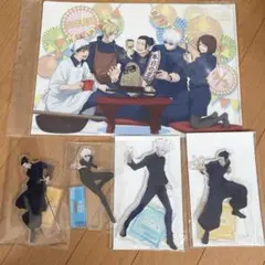 呪術廻戦 懐玉・玉折 夏油傑 バースデー アクリルブロック MAPPA 誕生