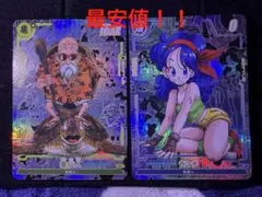 2026年最新】スーパードラゴンボールヒーローズ SPECIAL SET の人気