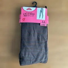 ヒートファクト