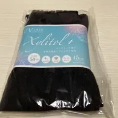 未使用　UVカット アームカバー 45cm 黒