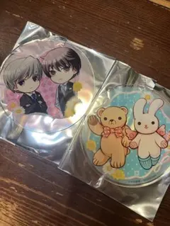 2026年最新】純情ロマンチカ フィギュアの人気アイテム - メルカリ