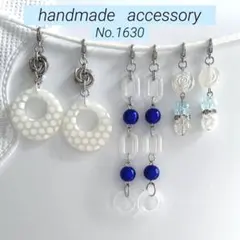 ハンドメイド　クリアチャーム　6点セット