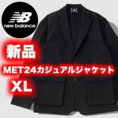 【新品】ニューバランス MET24 Casual Jacket カジュアル XL