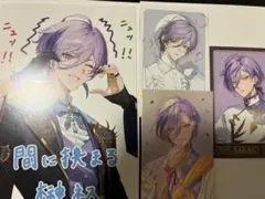 榊ネス 2周年 ランダムチェキ風カード×3 特典カード