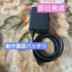 Item thumbnail for item 76a97a75-4de0-4fd9-b2fb-41c2aa26f46c