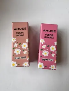 AMUSE デューティント1.5g 限定色 東京モモ 08パープルクォーツ