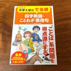 Item thumbnail for item 38cf5f21-5189-448f-a21d-b5e4727b90e9