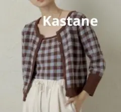 Item thumbnail for item becdb910-4976-4f18-a24c-8d2638f29558