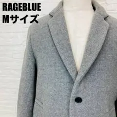 RAGEBLUE レイジブルー Mサイズ チェスターコート メリノウール グレー
