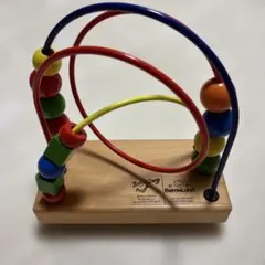 ボーネルンド JoyToy ルーピング 知育玩具