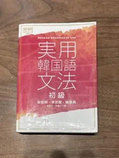 Item thumbnail for item c2ca034d-fb8c-4d6a-b4e8-b7eec1254c1f