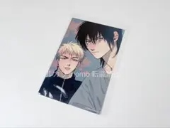 Item thumbnail for item cb4be786-2496-4f3e-b500-01cb7bf571cb