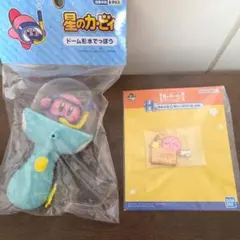 新品未開封】星のカービィ ビーチボール ファミ通キューブ＋アドバンス