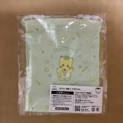 Item thumbnail for item 584755c2-6dd1-4762-88b2-820f8f658119