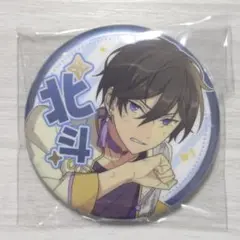 あんスタ あんさんぶるスターズ!! 氷鷹北斗 May 2025 缶バッジ あんスタ あんさんぶるスターズ!! 氷鷹北斗 May 2025 缶バッジ