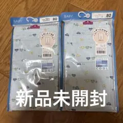 冷感レギンス 80サイズ 2枚セット