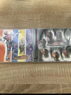 Item thumbnail for item a0ab45bd-a755-49c4-bfb1-afd193105d3a