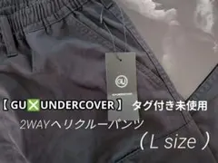 Item thumbnail for item c1c5750c-27e9-49cf-9d48-a3df59812e4c