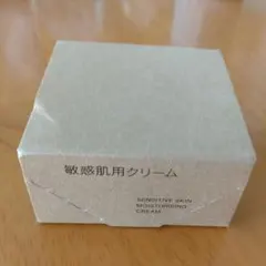 無印良品　敏感肌用クリームのサムネイル