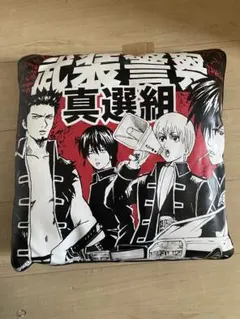 銀魂　クッション