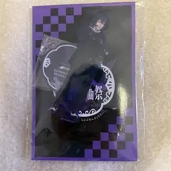 2026年最新】水心子正秀 刀ミュの人気アイテム - メルカリ