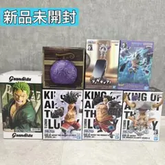 ワンピース フィギュア ・ ライト 7点セット ルフィ ニカ ゾロ まとめ