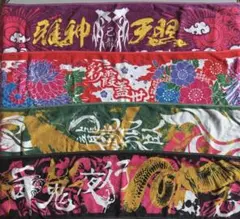 2026年最新】己龍グッズ☆の人気アイテム - メルカリ