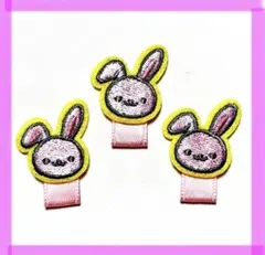 Item thumbnail for item 3fe342f6-f6ac-4086-b37e-03f9b814eb6c