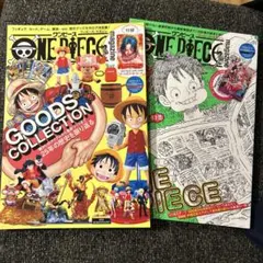 9冊comic box Jr. コミックボックスジュニア 宮﨑駿 庵野秀明 - メルカリ