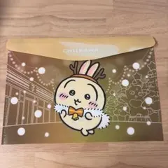 ちいかわ　フラットケース　うさぎ