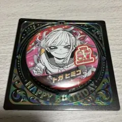 トガヒミコ バースデー缶バッジ