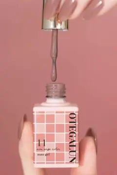 新品未開封マオジェルmaogel 20点 新品未開封】maonailマオジェル maogel 500 - メルカリ