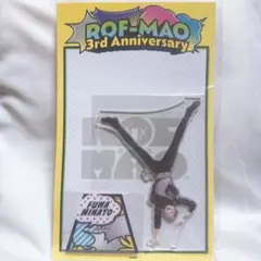 ろふまお　不破湊　アクスタ　anniversary アニバーサリー