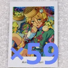 あんスタ　ぱしゃっつ　白鳥藍良　藍良　まとめ売り あんスタ 白鳥藍良 ぱしゃっつ まとめ売り shuffle シャッフル あん