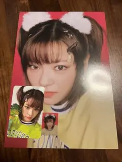 TWICE ジョンヨントレカ