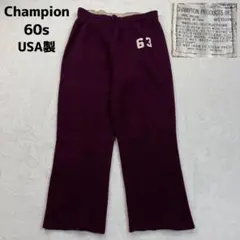 60s　タタキタグ　Champion Nylon Track pants