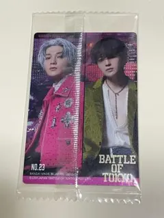 2025年最新】bot カード 八木勇征の人気アイテム - メルカリ