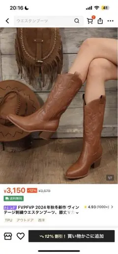 Item thumbnail for item 8a505425-a3d4-418e-89c8-9b1cc87eb45f