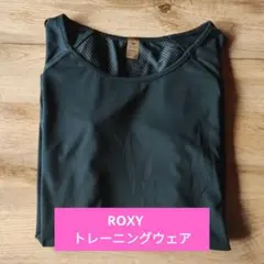 ROXY XS 黒 ラグランスリーブ トップスのサムネイル