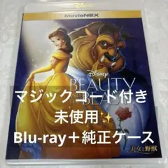 りあん 全品値下げしました！様 リクエスト 1点