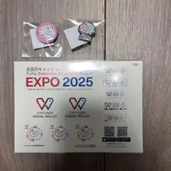 ミャクミャクチャレンジ 3等 ミャクミャク　ピンバッジ 缶バッジ シール