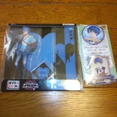 KAITO　2点セット