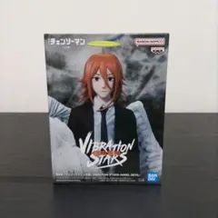 2026年最新】VIBRATION STARS ANGEL DEVILの人気アイテム - メルカリ
